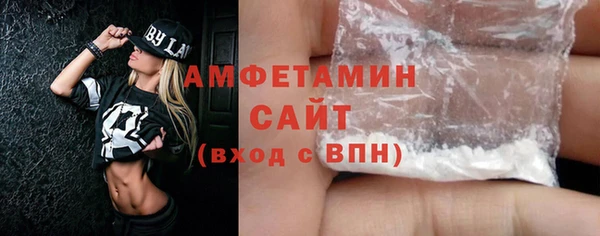 марки lsd Балабаново